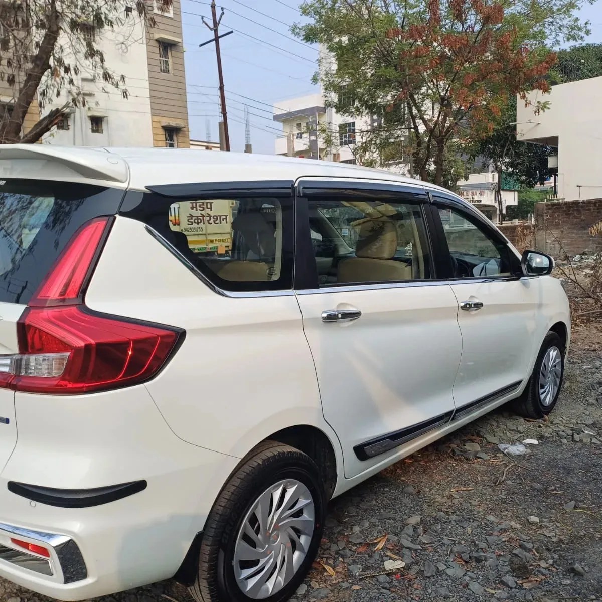 ertiga new